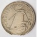 BARBADOS 1981 . TWENTY-FIVE 25 CENTS . ERROR . CLIP BITE